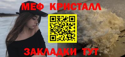 spice Вязьма