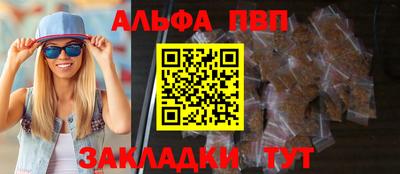 скорость Вышний Волочёк