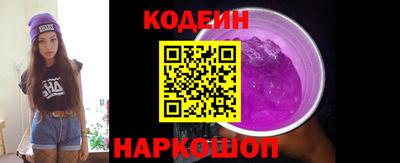 spice Вязьма