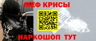 скорость Вышний Волочёк