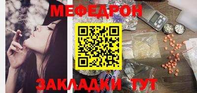 скорость Вышний Волочёк