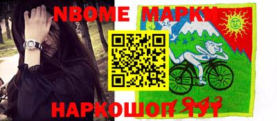 скорость Вышний Волочёк