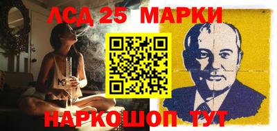 spice Вязьма