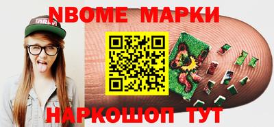 прущий лед Вязники