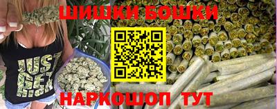прущий лед Вязники