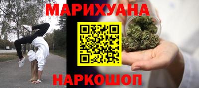 скорость Вышний Волочёк