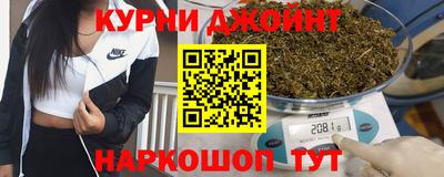 прущий лед Вязники