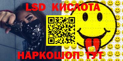 скорость Вышний Волочёк