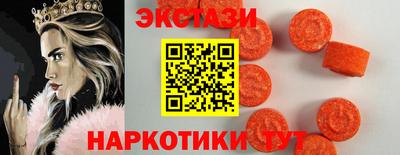 соль курить ск Гудермес