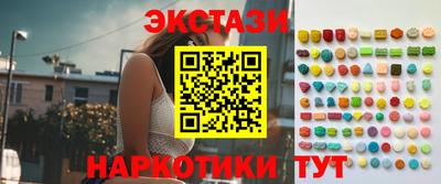 скорость Вышний Волочёк