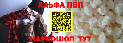прущий лед Вязники