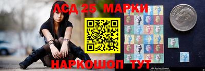 скорость Вышний Волочёк