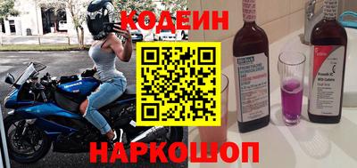 spice Вязьма