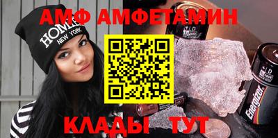 прущий лед Вязники