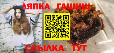 spice Вязьма