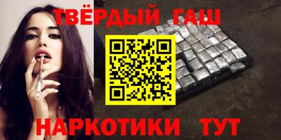 прущий лед Вязники