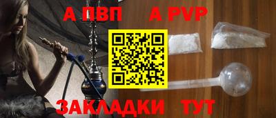 прущий лед Вязники